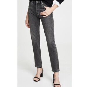 Goldsign Benefit relaxed straight-leg jeans